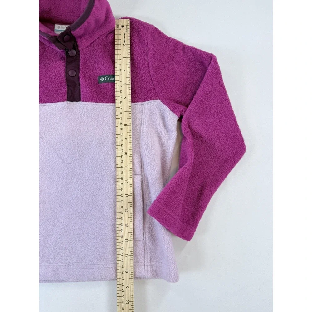 Columbia Kids Jacket S 8 Fleece Pullover Pink Purple Colorblock Snap Neck Girls